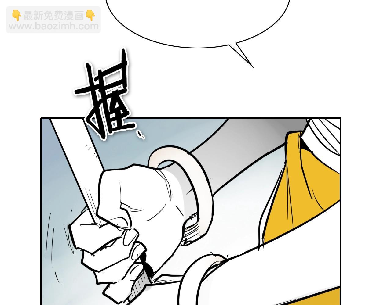 第202话 不死不灭！85