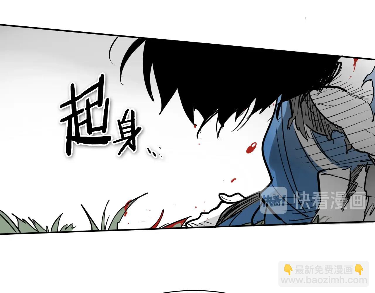 第202话 不死不灭！88