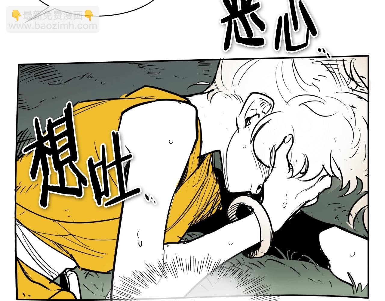 第202话 不死不灭！9