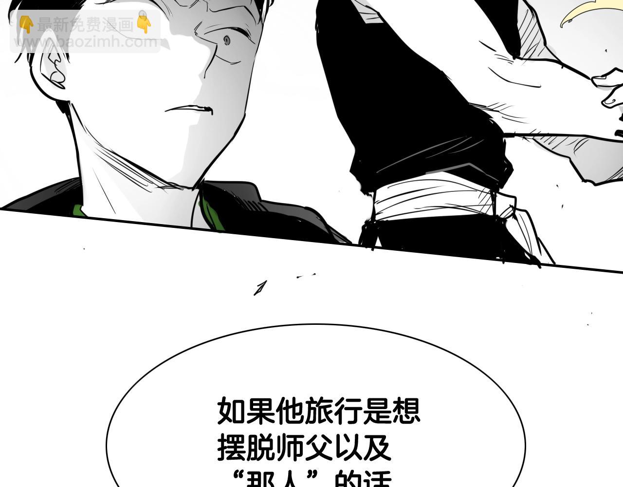 第202话 不死不灭！90