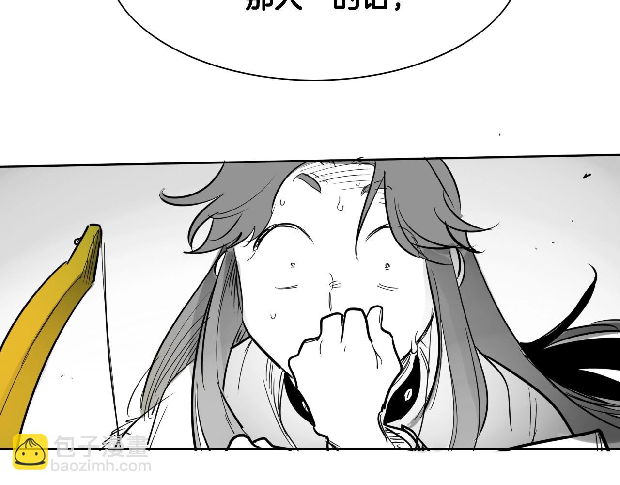 第202话 不死不灭！91
