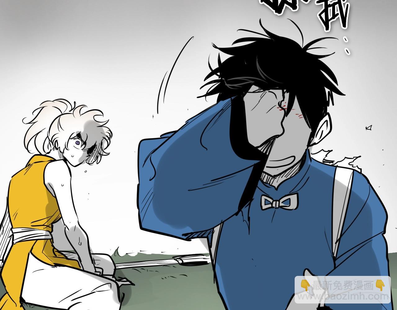 第202话 不死不灭！93