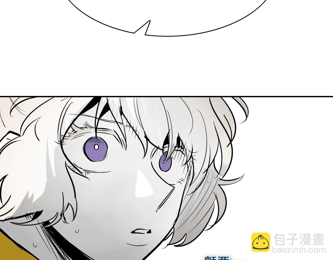 第202话 不死不灭！98