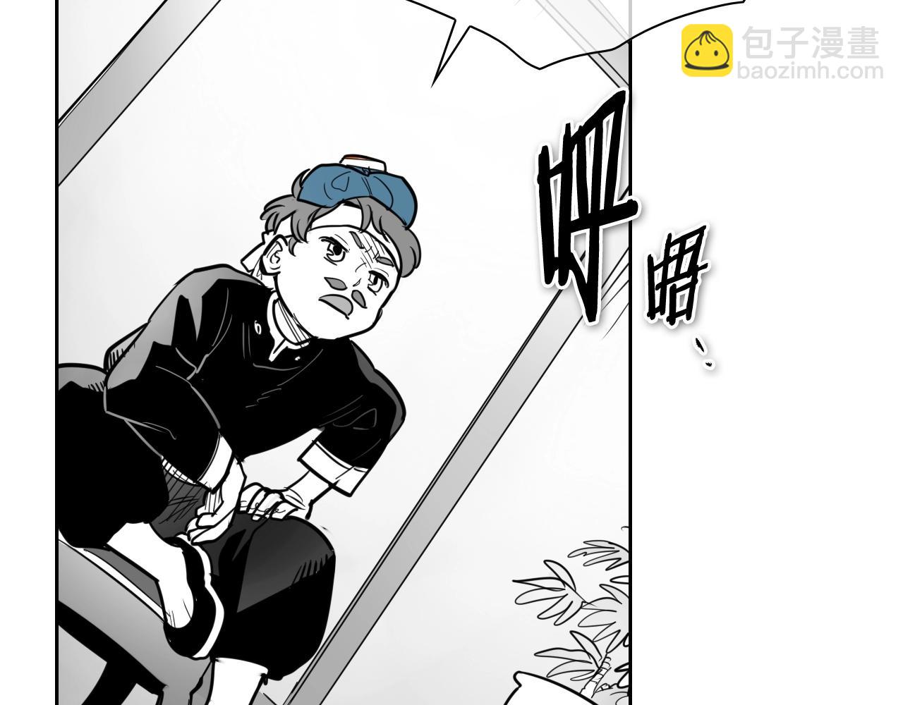第203话 夜之庆典10
