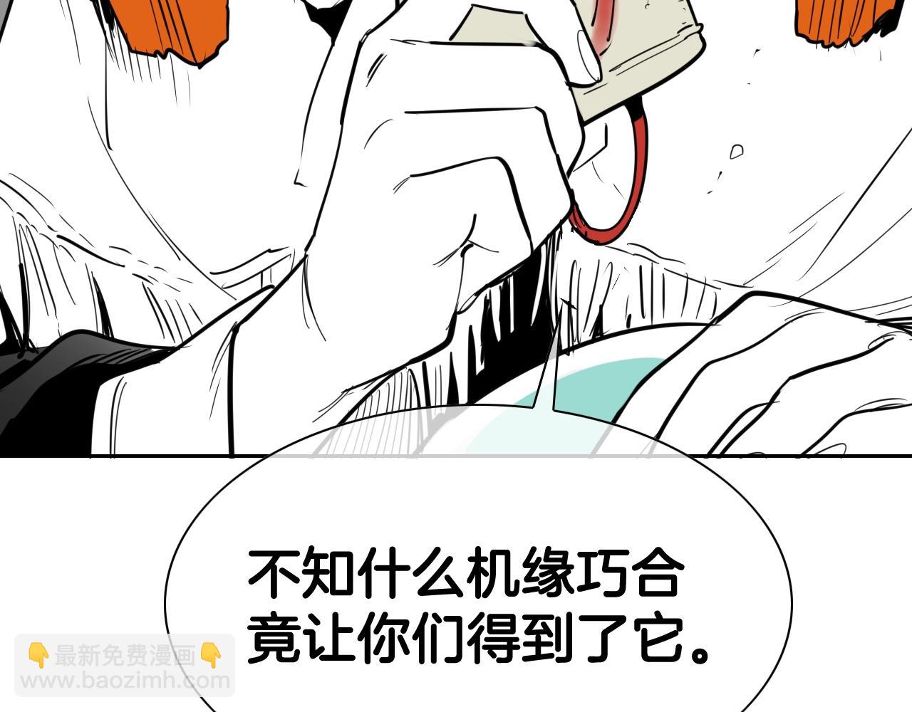第203话 夜之庆典133