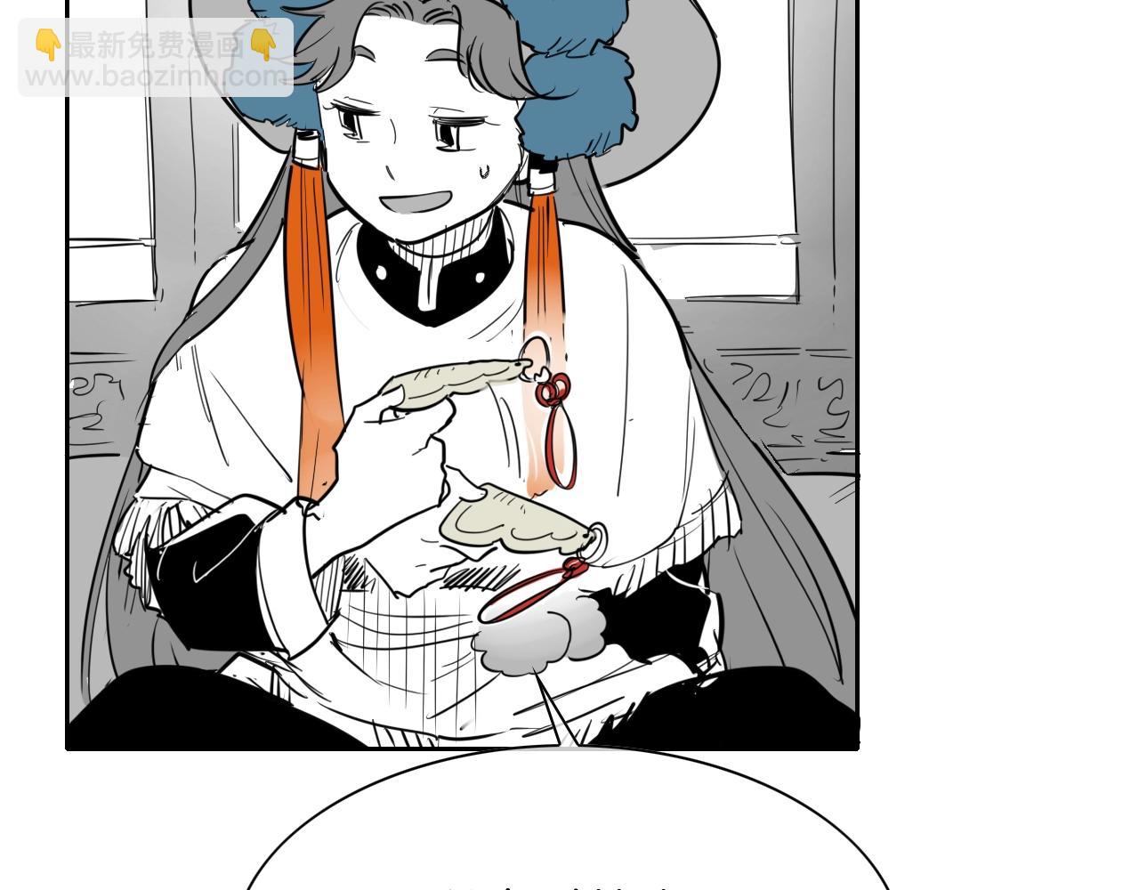 第203话 夜之庆典140