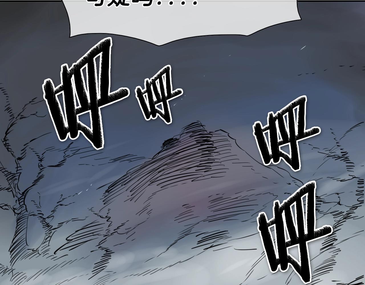 第203话 夜之庆典15