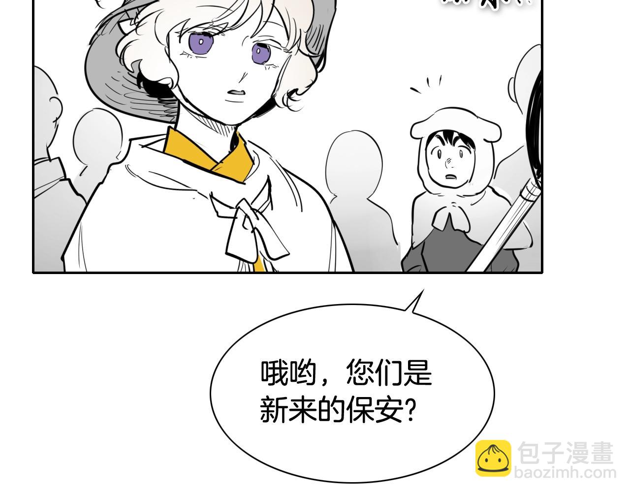 第203话 夜之庆典164