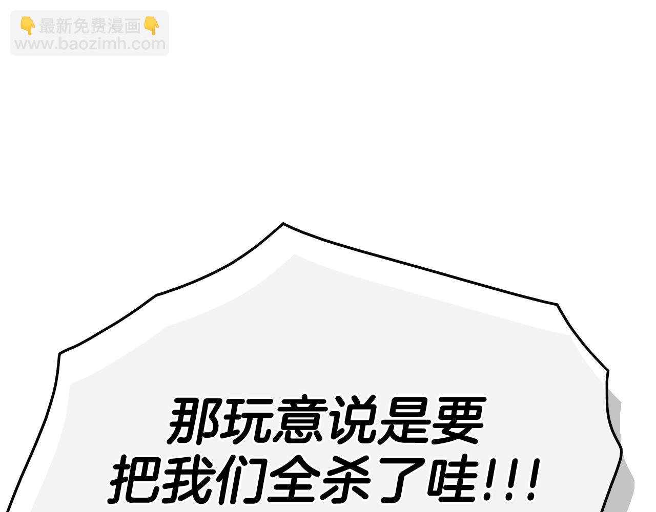 第203话 夜之庆典168