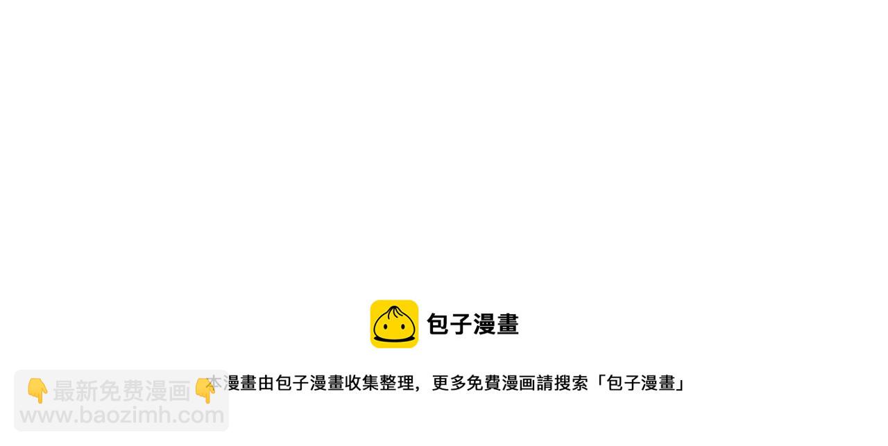 第203话 夜之庆典171