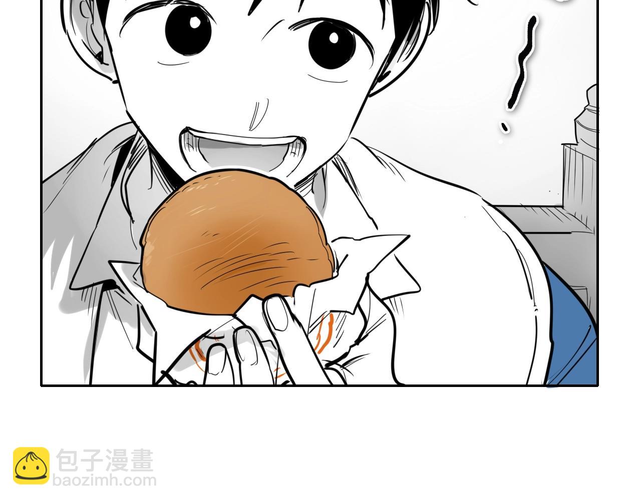 第203话 夜之庆典28