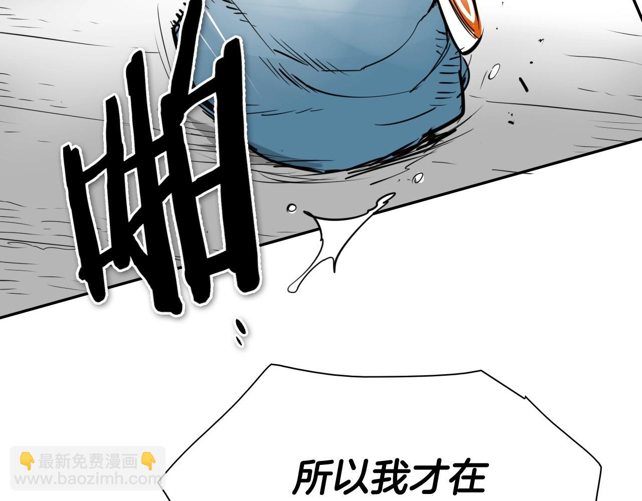 第203话 夜之庆典32