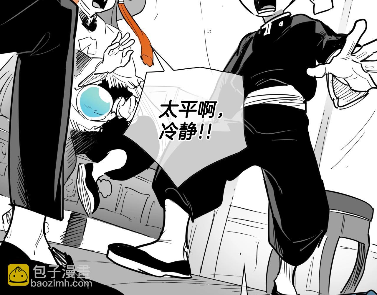 第203话 夜之庆典34