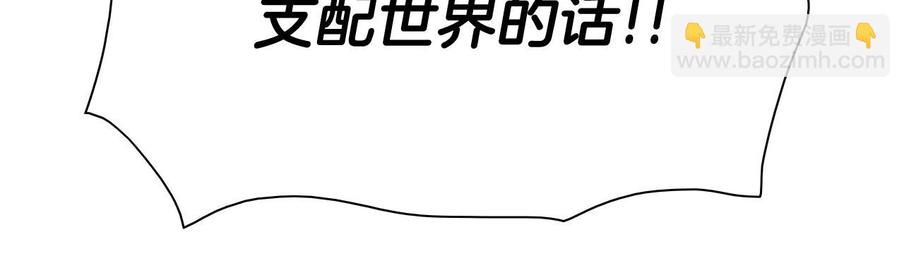 第203话 夜之庆典38