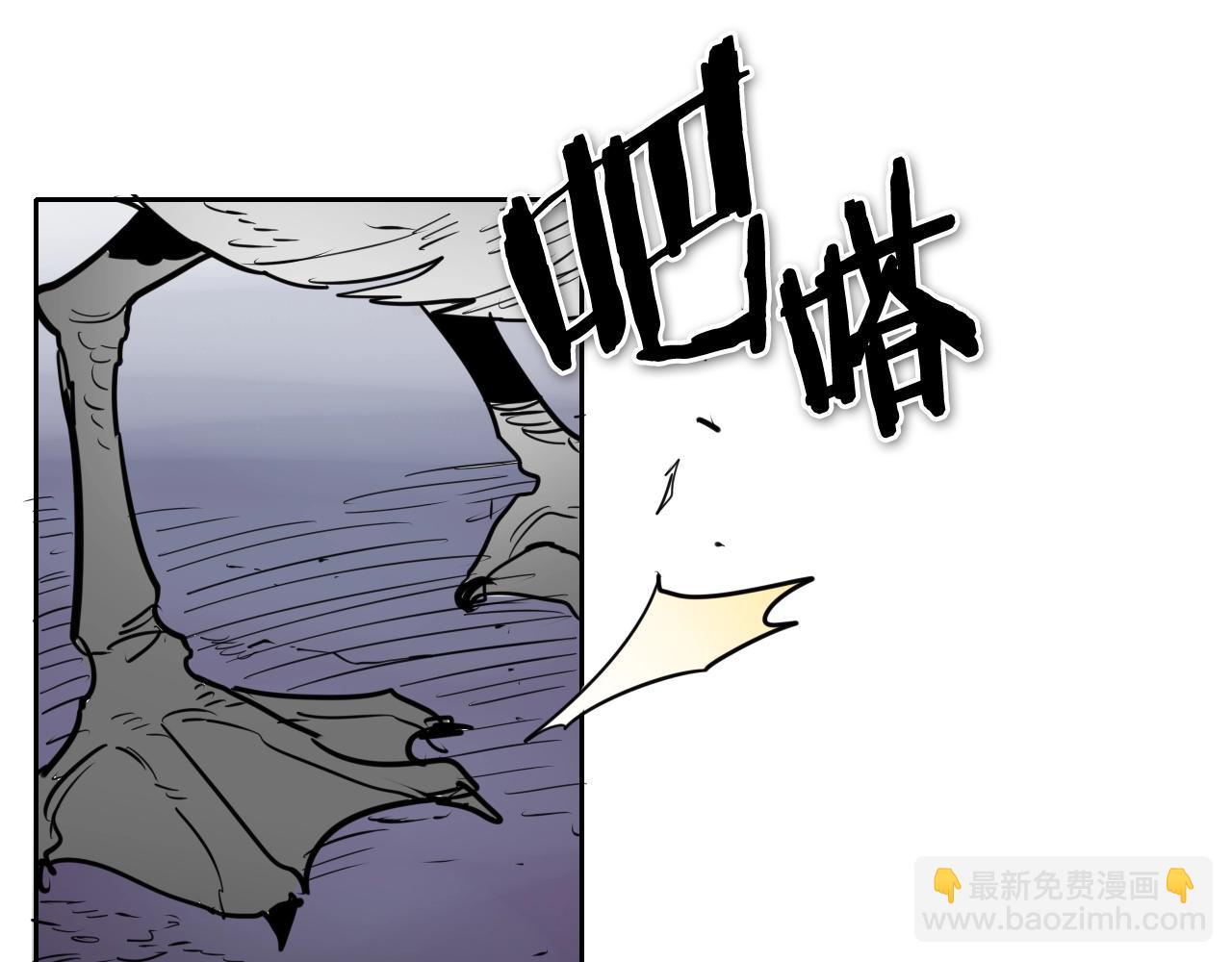 第203话 夜之庆典39