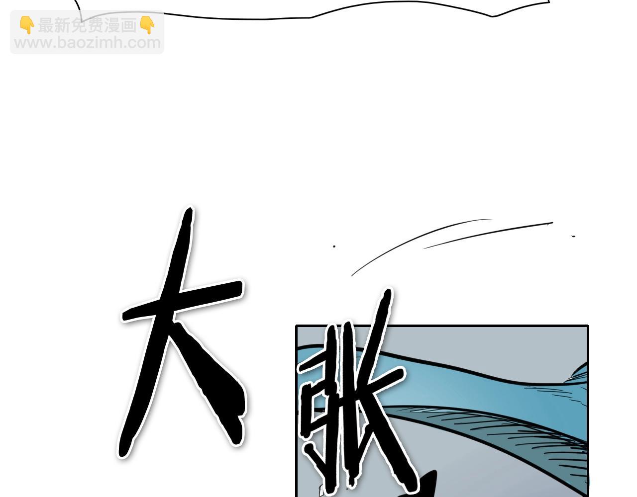 第203话 夜之庆典41