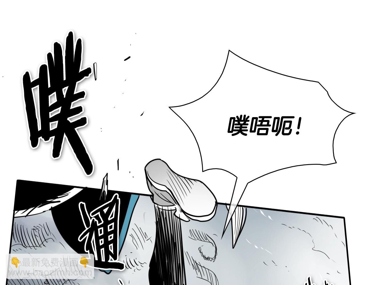 第203话 夜之庆典44