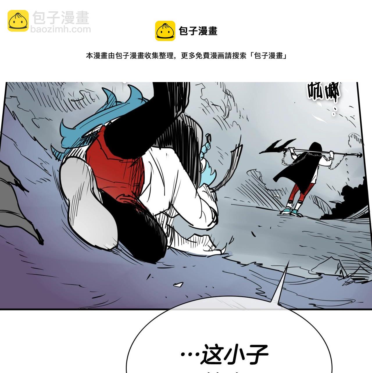 第203话 夜之庆典45