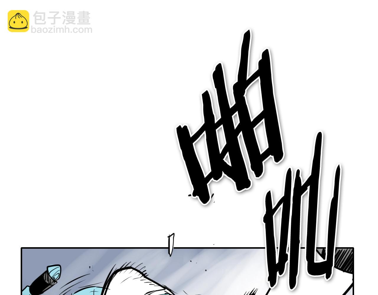第203话 夜之庆典51