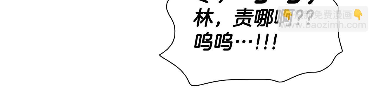 第203话 夜之庆典58