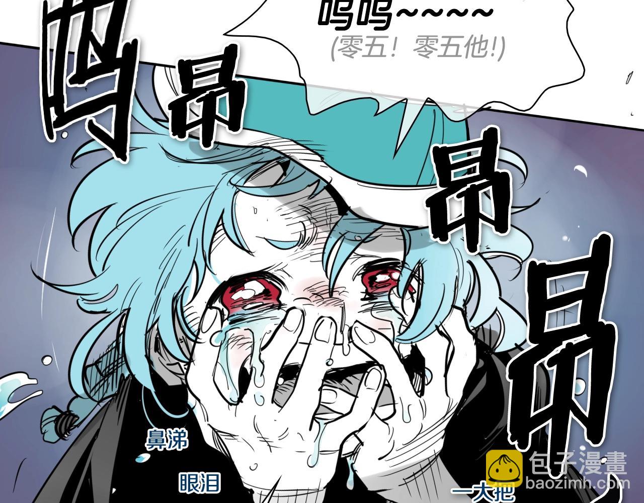 第203话 夜之庆典60