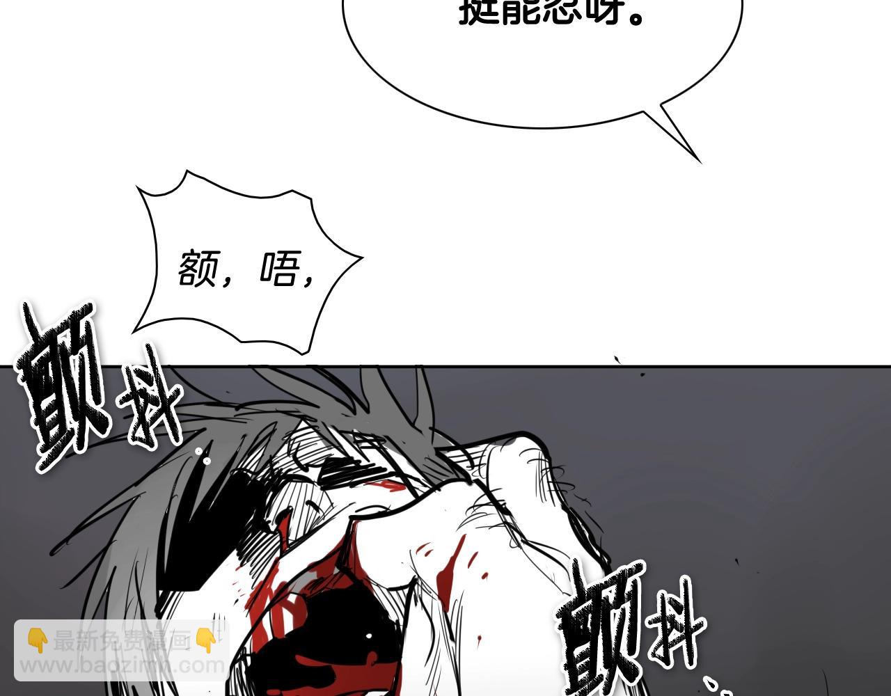 第203话 夜之庆典68