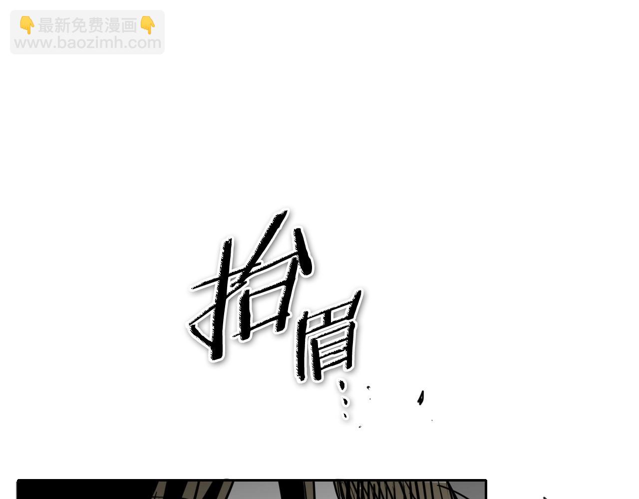 第203话 夜之庆典70