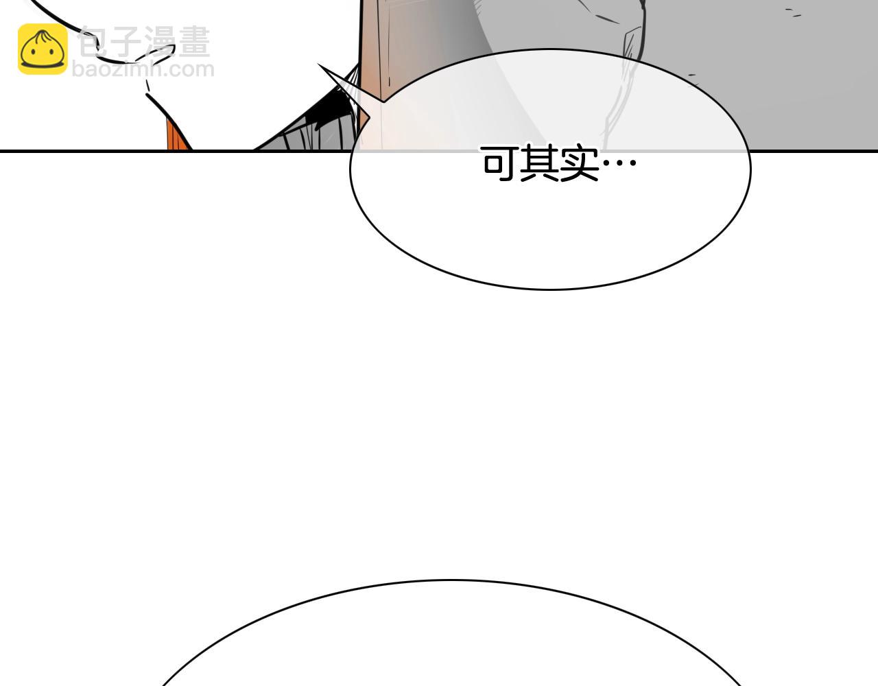 第203话 夜之庆典99
