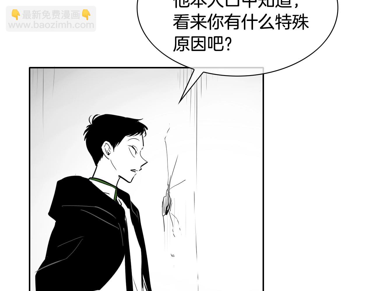 204话 你在哪里？李太元109