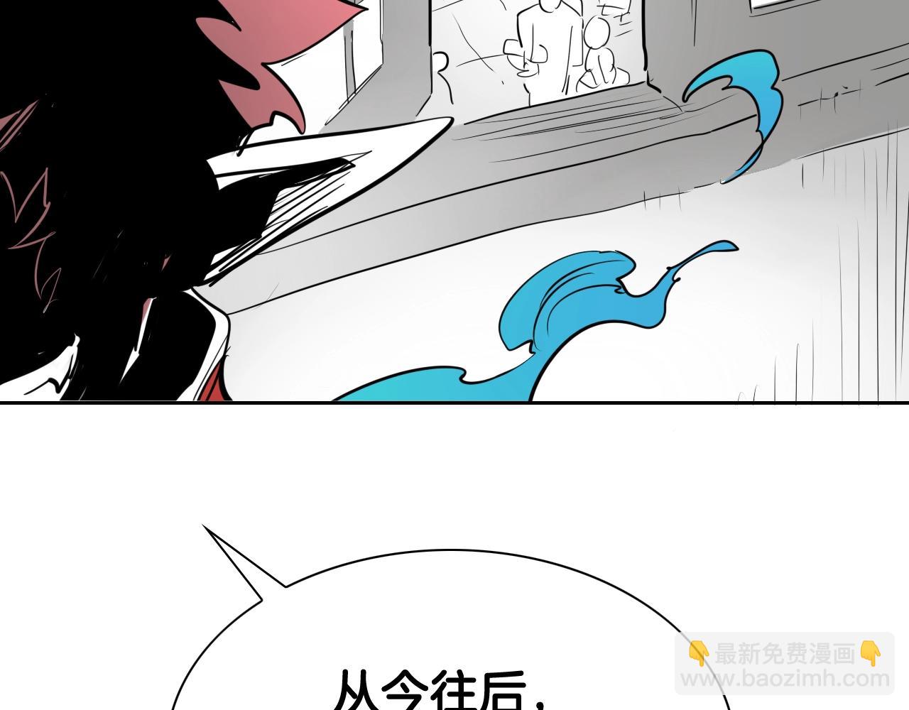204话 你在哪里？李太元112