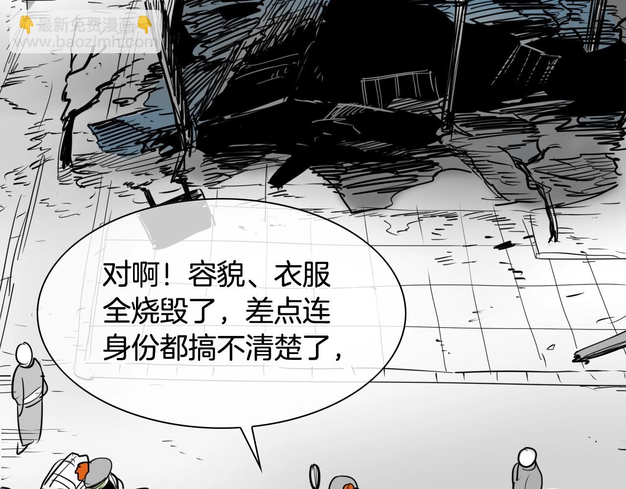 204话 你在哪里？李太元117