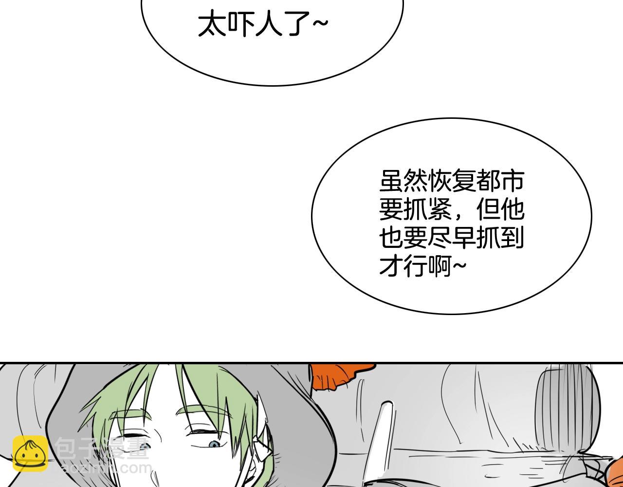 204话 你在哪里？李太元133