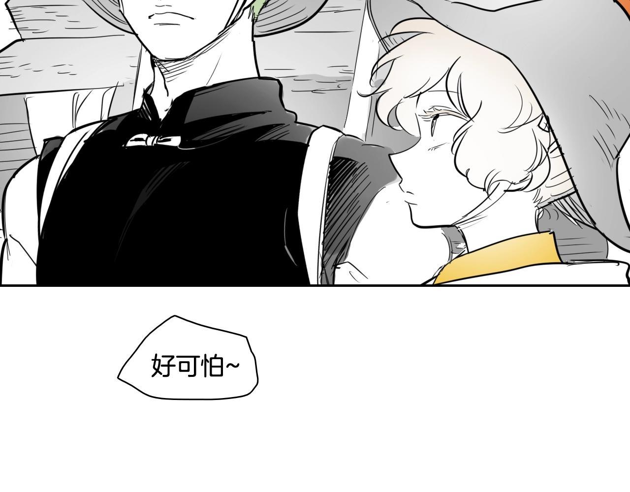 204话 你在哪里？李太元134