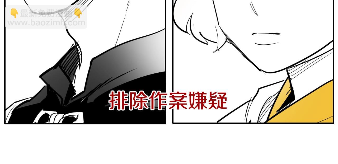 204话 你在哪里？李太元137