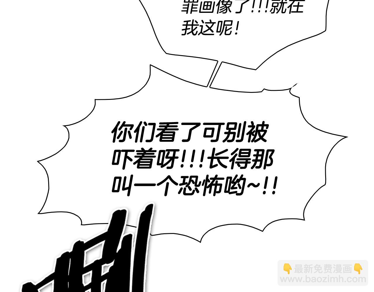 204话 你在哪里？李太元141