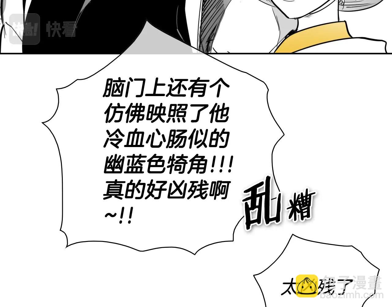 204话 你在哪里？李太元146