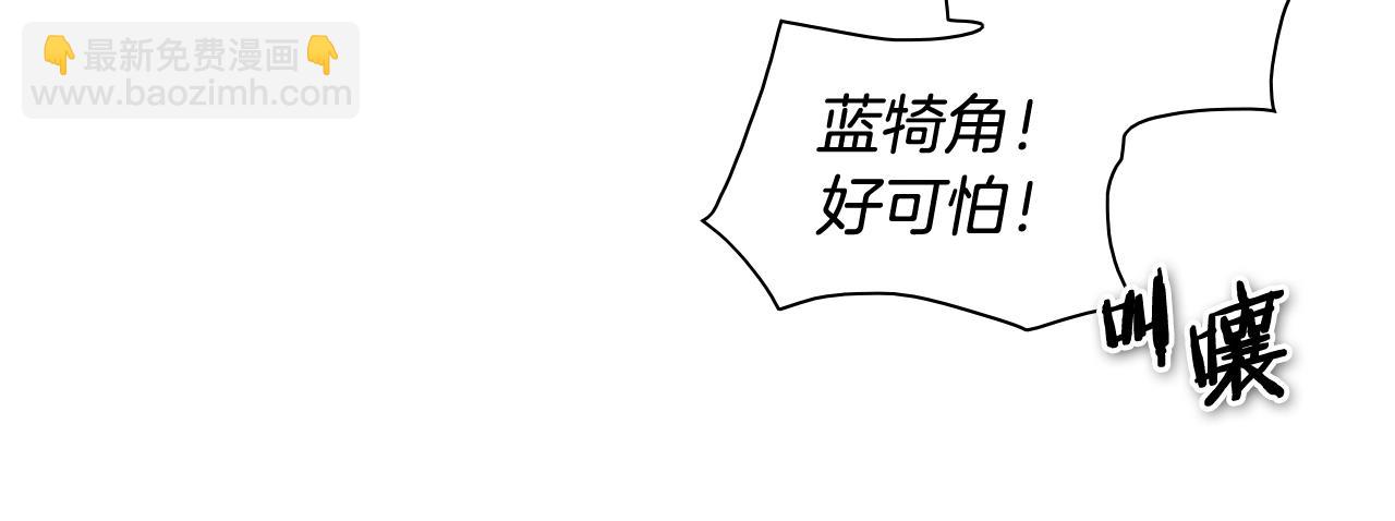 204话 你在哪里？李太元147
