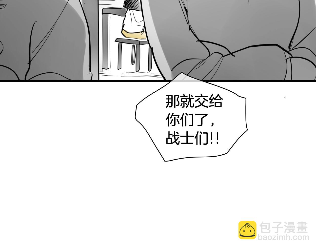 204话 你在哪里？李太元152