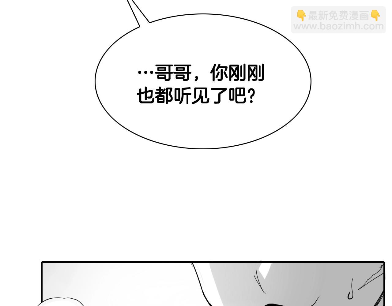 204话 你在哪里？李太元154