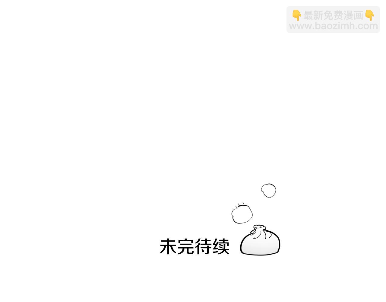 204话 你在哪里？李太元166