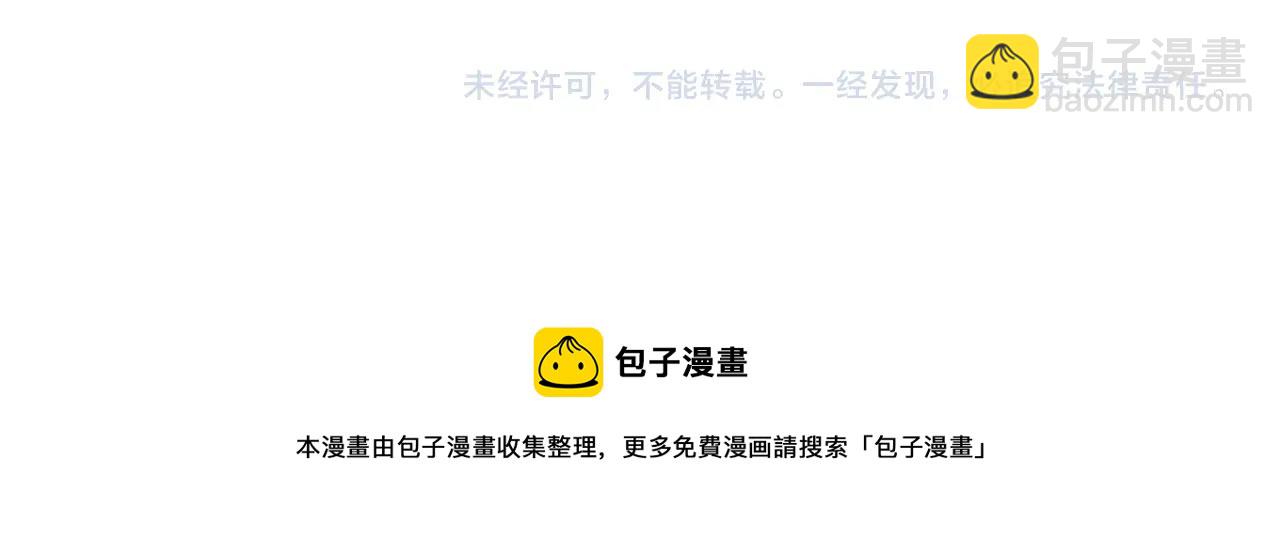 204话 你在哪里？李太元167