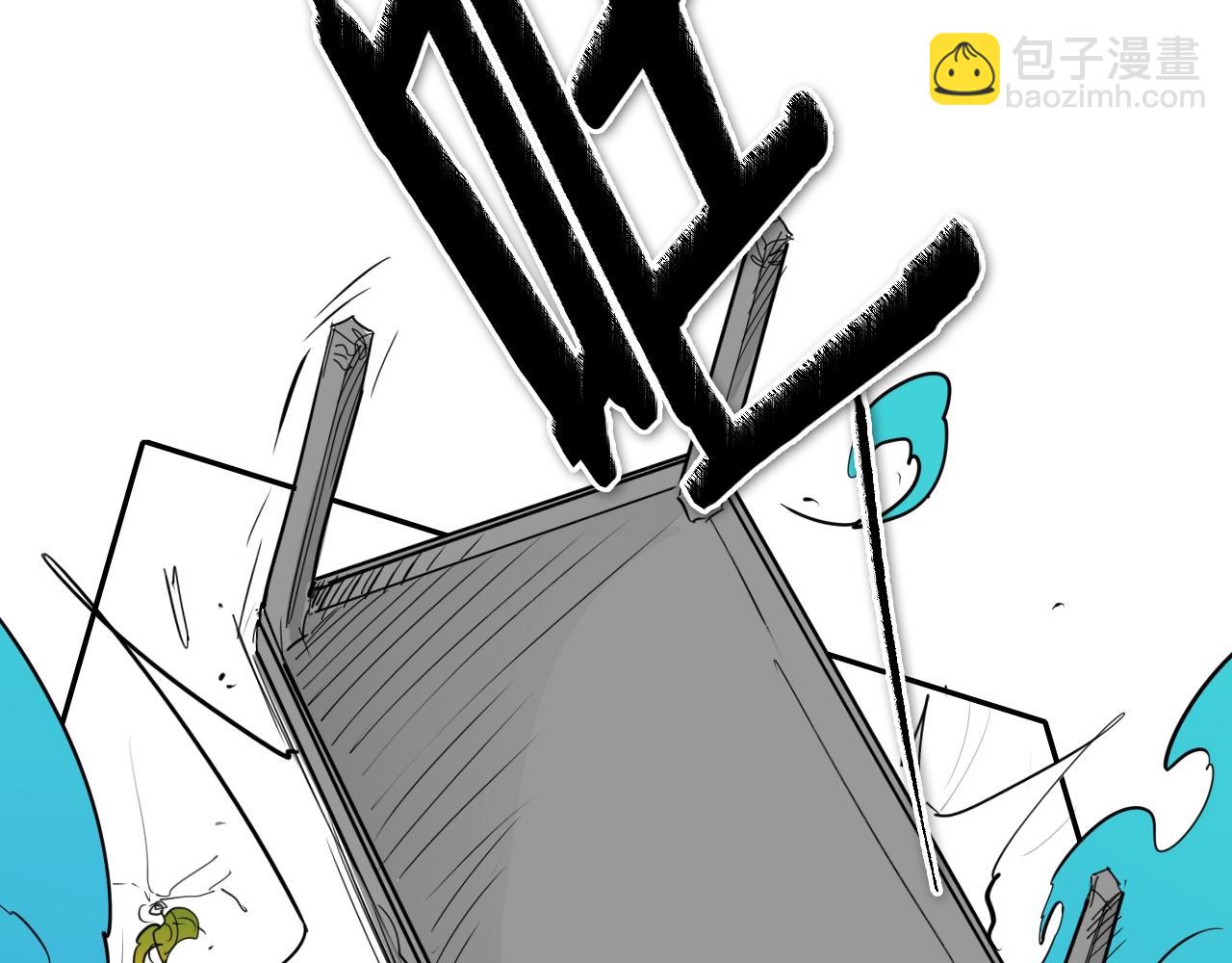 204话 你在哪里？李太元17