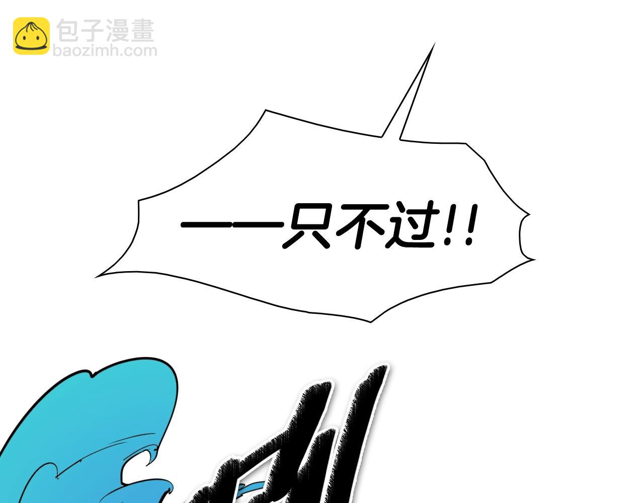 204话 你在哪里？李太元30