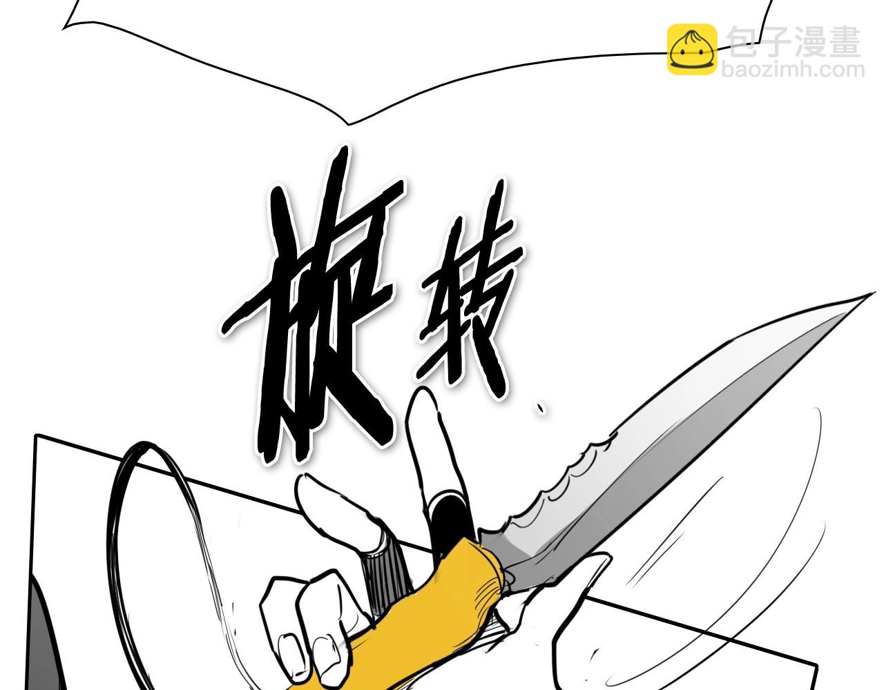 204话 你在哪里？李太元34