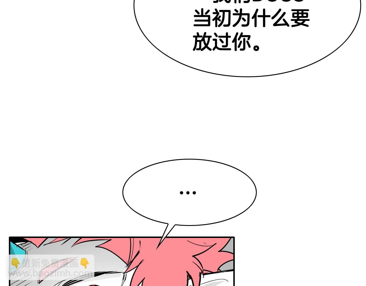 204话 你在哪里？李太元41