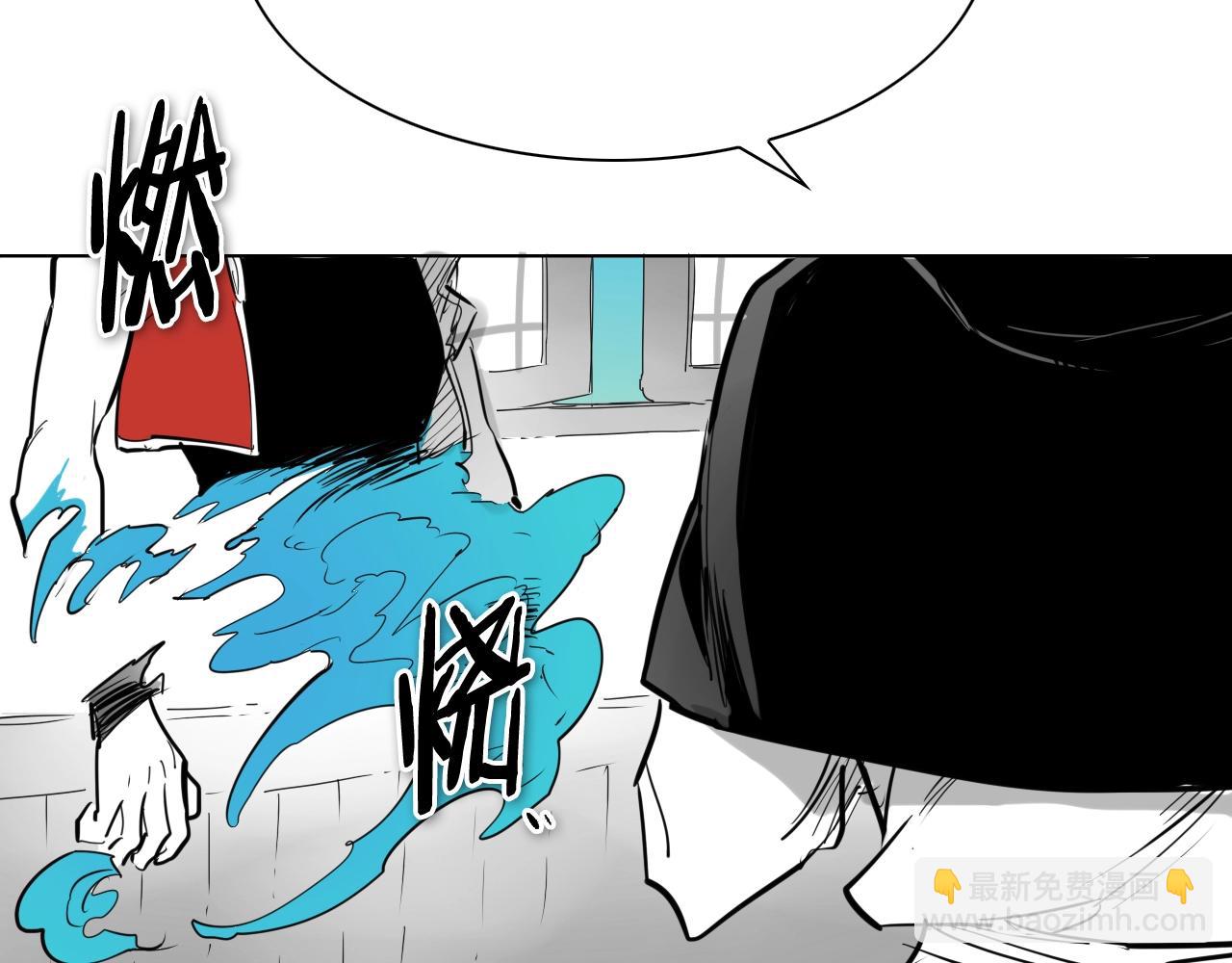 204话 你在哪里？李太元53