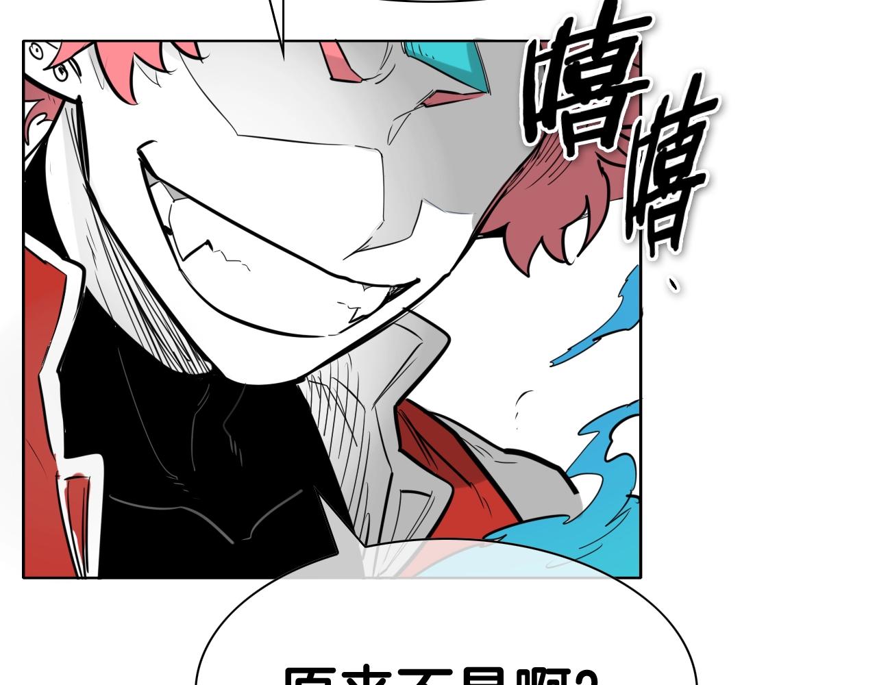 204话 你在哪里？李太元55