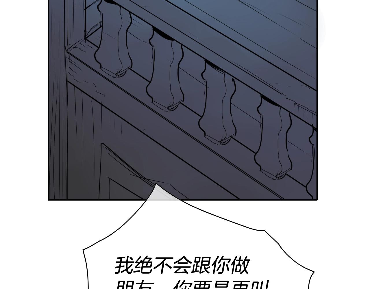 204话 你在哪里？李太元58