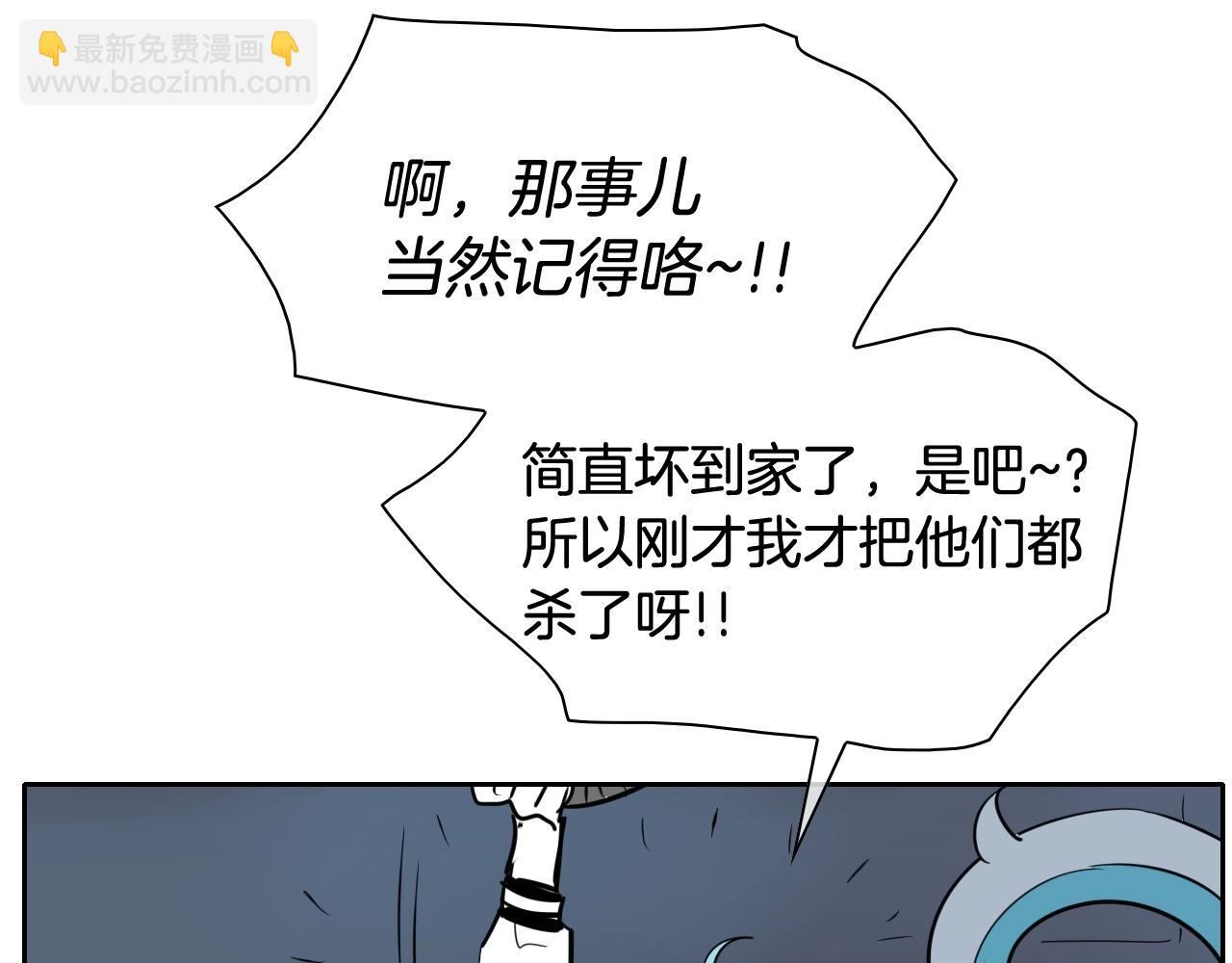204话 你在哪里？李太元67
