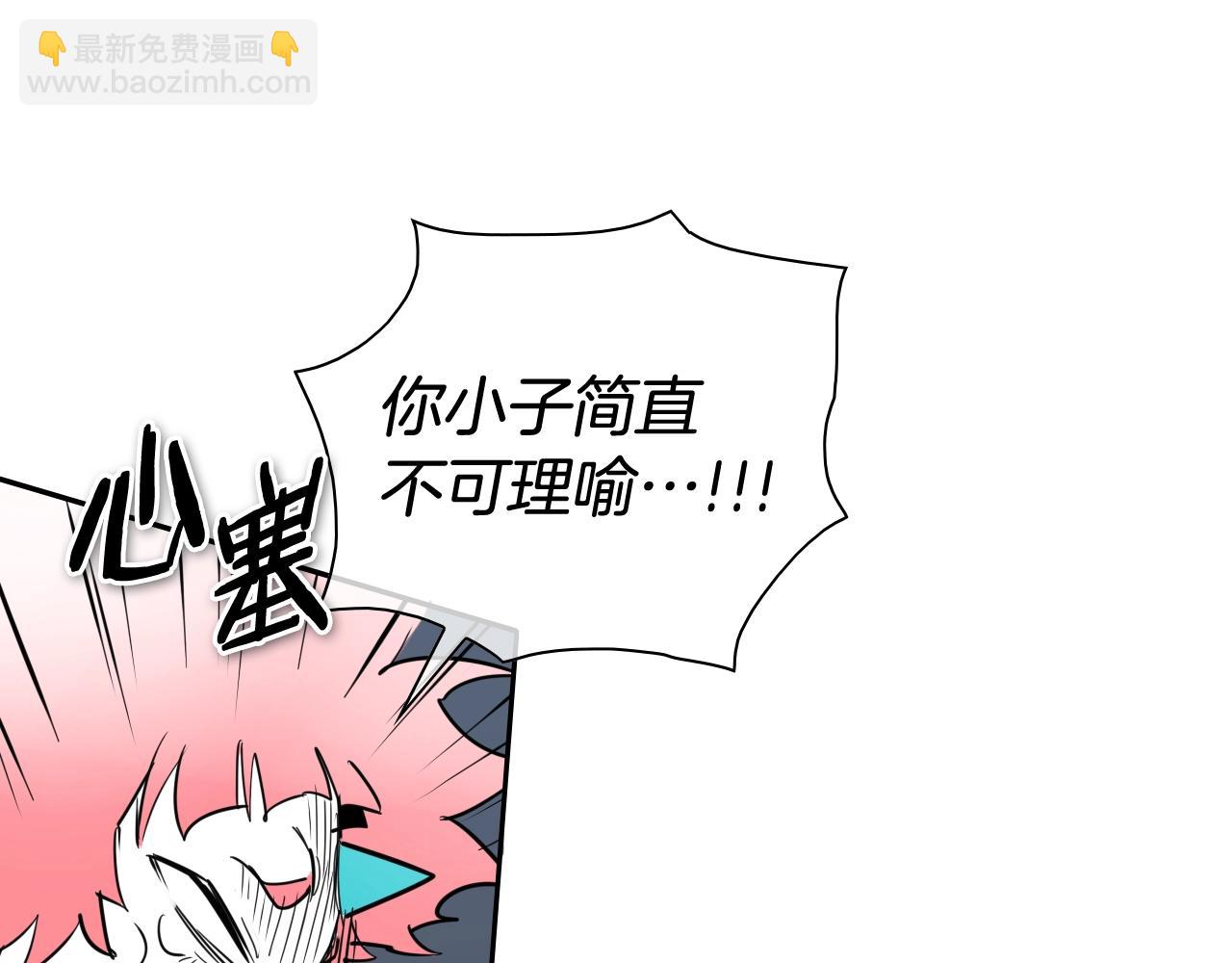 204话 你在哪里？李太元69